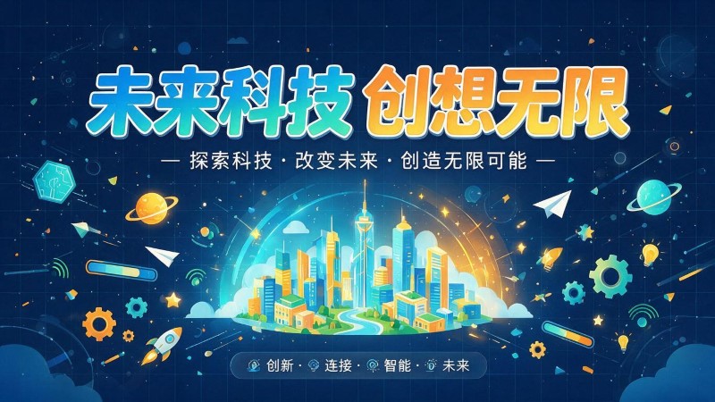 宁县MG动画制作公司 | 产品功能科普动画 | 政务工程流程演示动画定制 | MG动画制作 | 企业产品演示动画